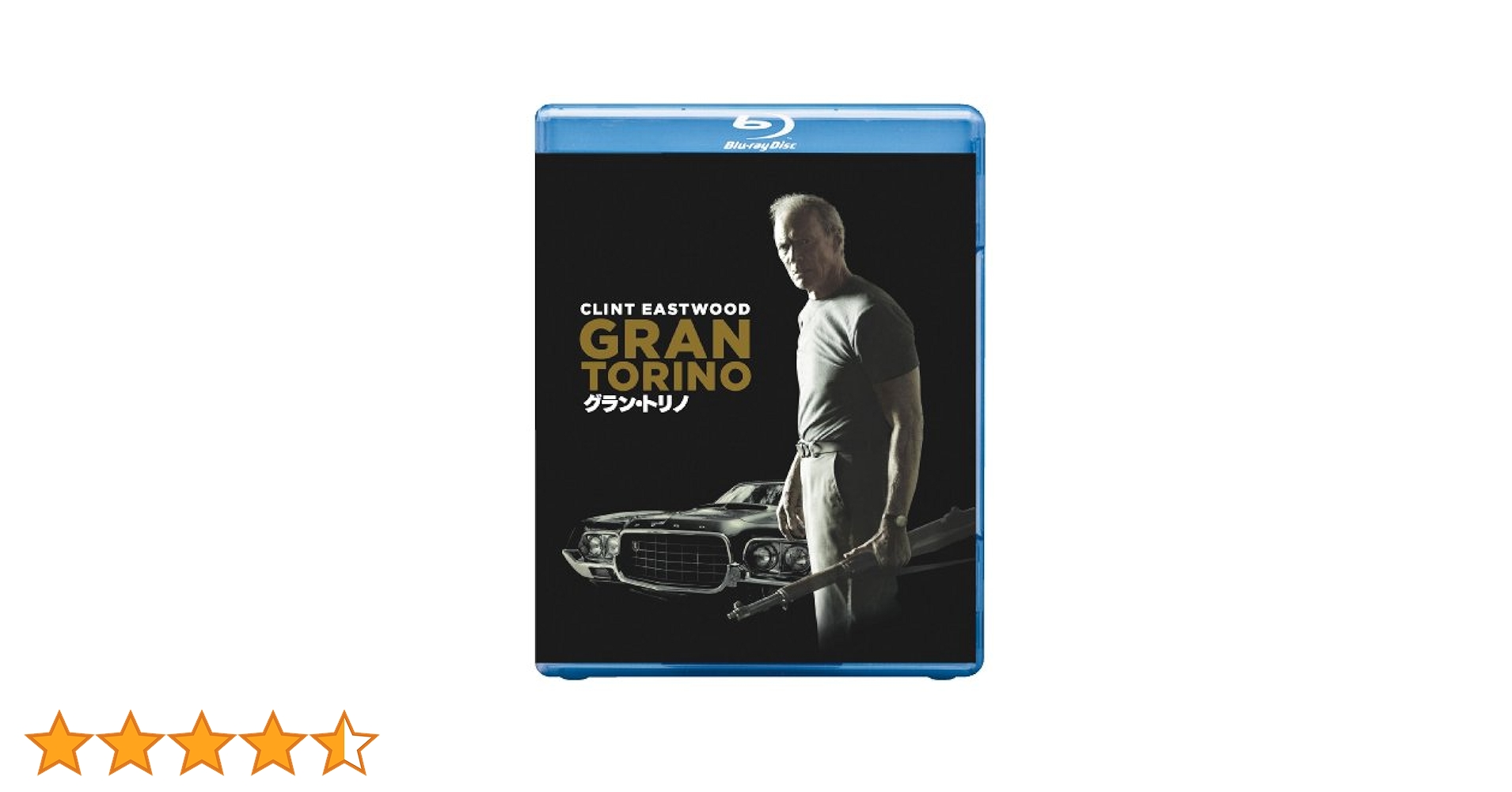 Amazon.co.jp: グラン・トリノ [Blu-ray] : クリント・イースト